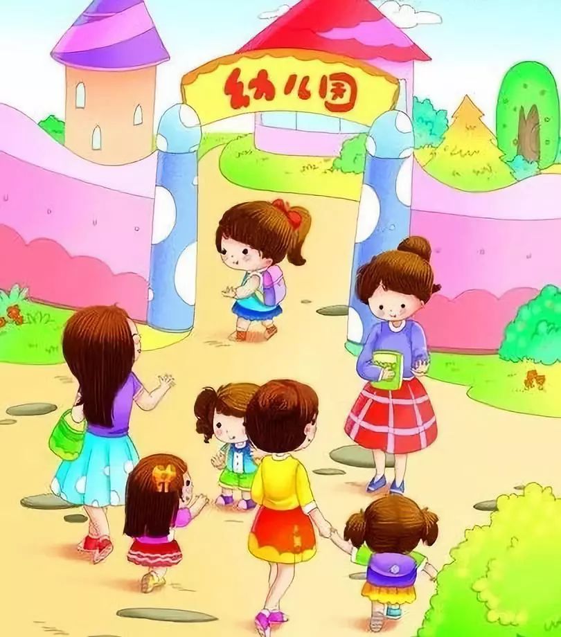 【心陪伴·趣成长】支招应对孩子初上幼儿园的表现,让孩子顺利入园so