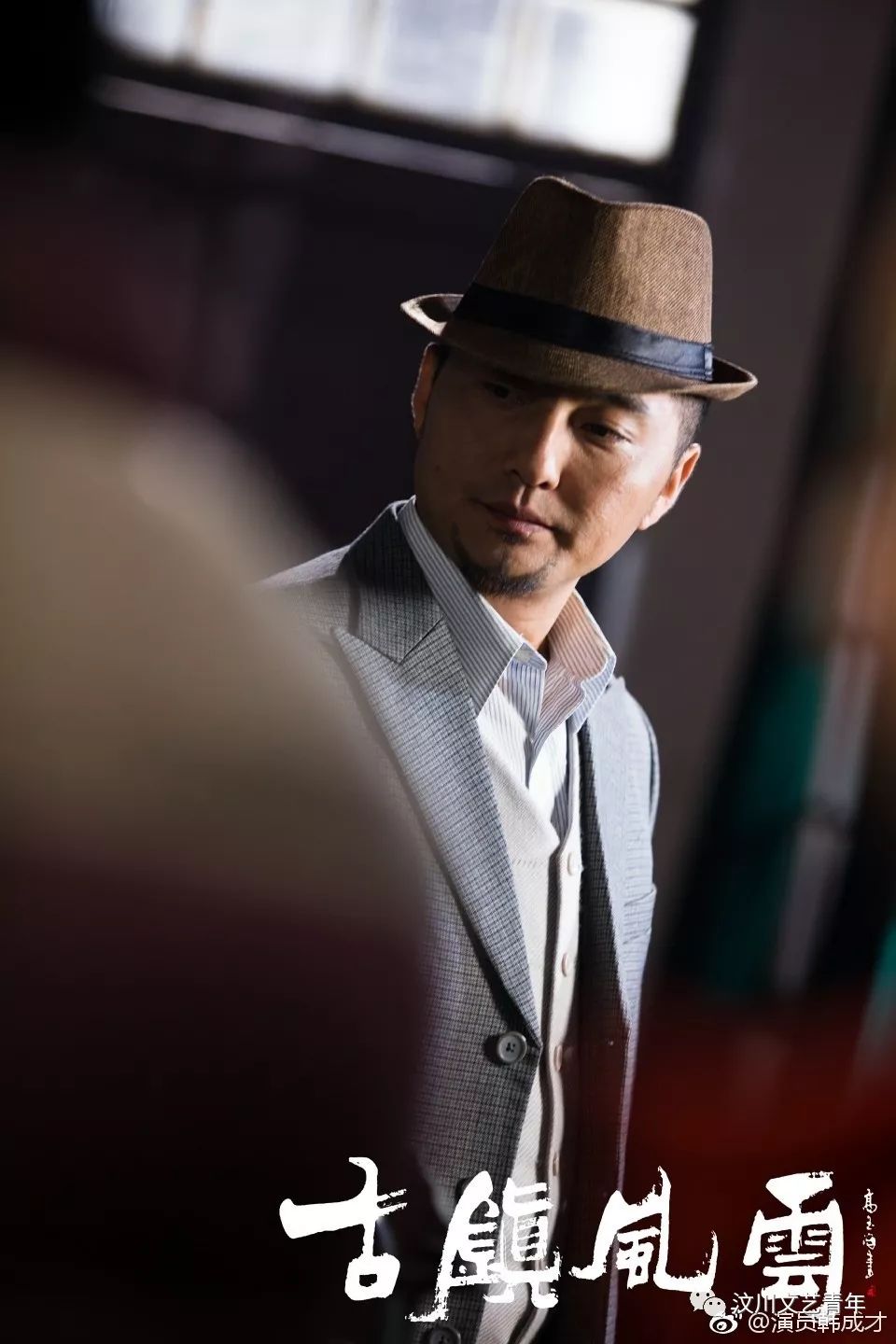 【围观】金川放牛娃的追梦之路