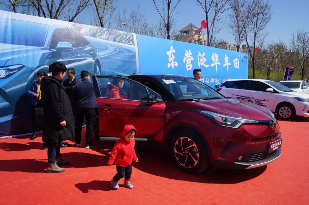 多重大礼,惊喜不断,想买车买房的您赶紧来看看吧!