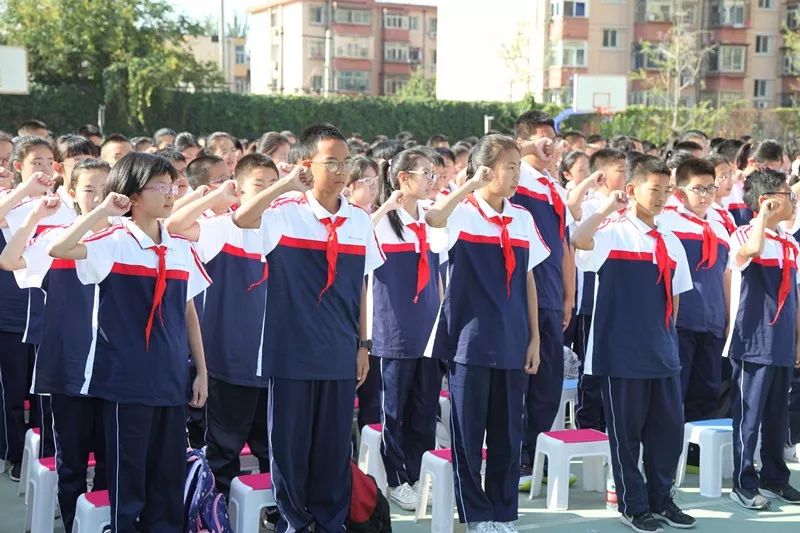 祝福祖国爱我八中丰台八中举行20192020学年度第一学期开学典礼