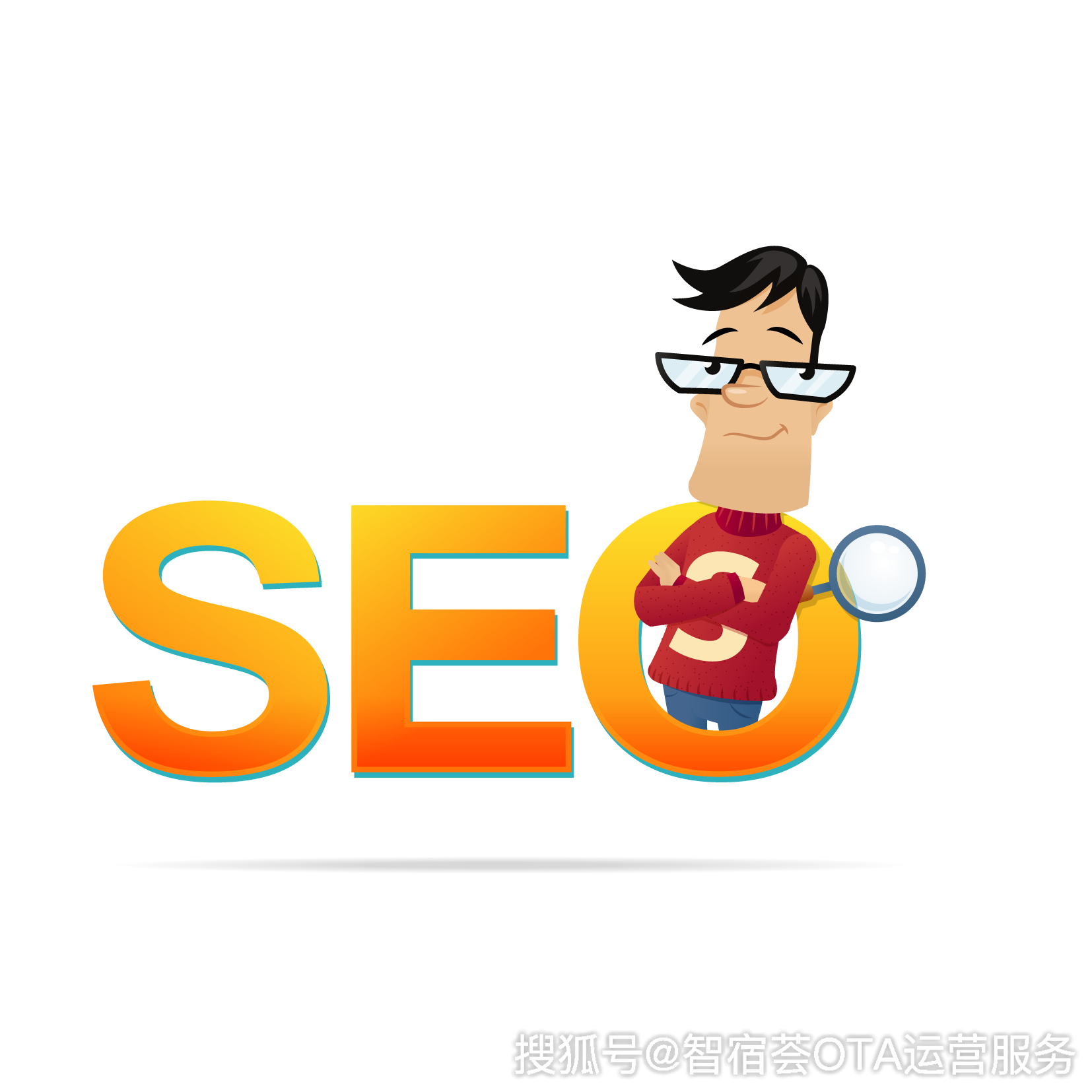 seo爬虫 来自搜狐网