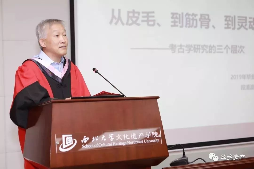 段清波:考古是我生命中的光_秦陵