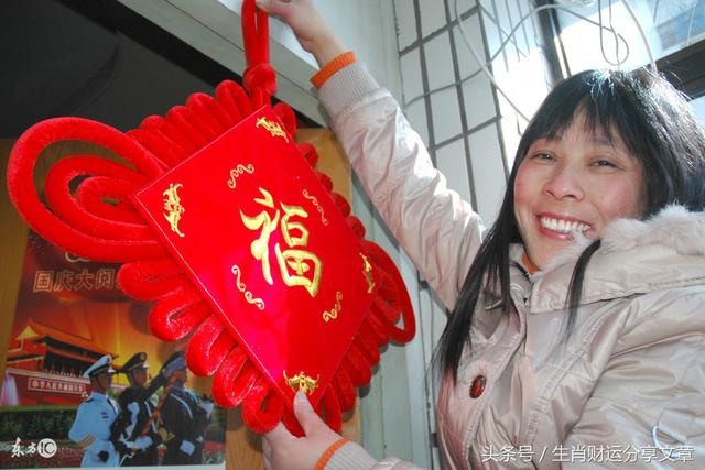 9月下旬出门逢喜事添丁添福横财连发6天里一夜暴富3生肖