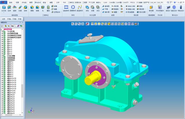 重磅国产三维cadcam软件sinovation90即将发布敬请期待