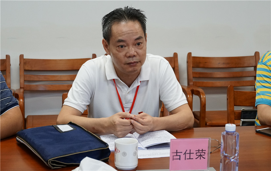 开平市委交叉巡察组巡察市委统战部工作动员会召开