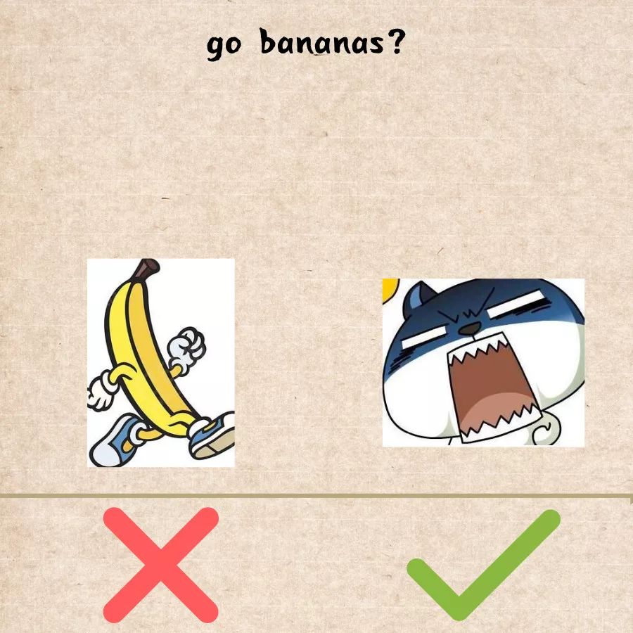 漫话英语topbanana是什么意思弄错会被笑话哦