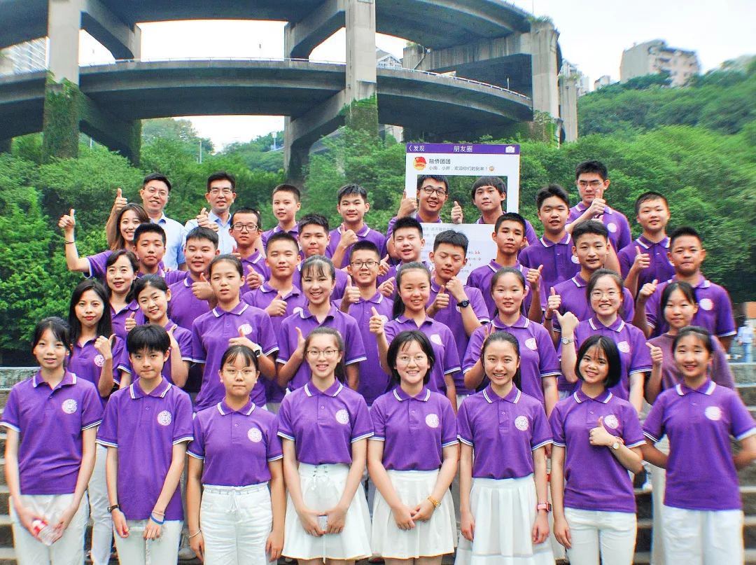 南开缘起一见倾新南开融侨中学2019迎新图记