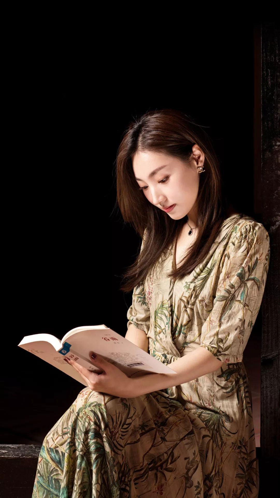 在莆阳书房你读书的样子最美