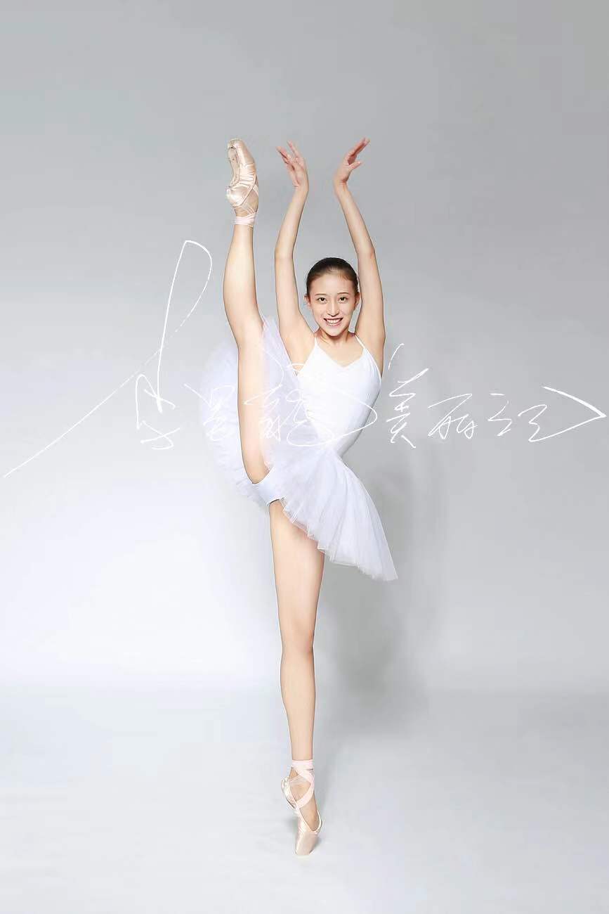 北京舞蹈学院陈春雨图片