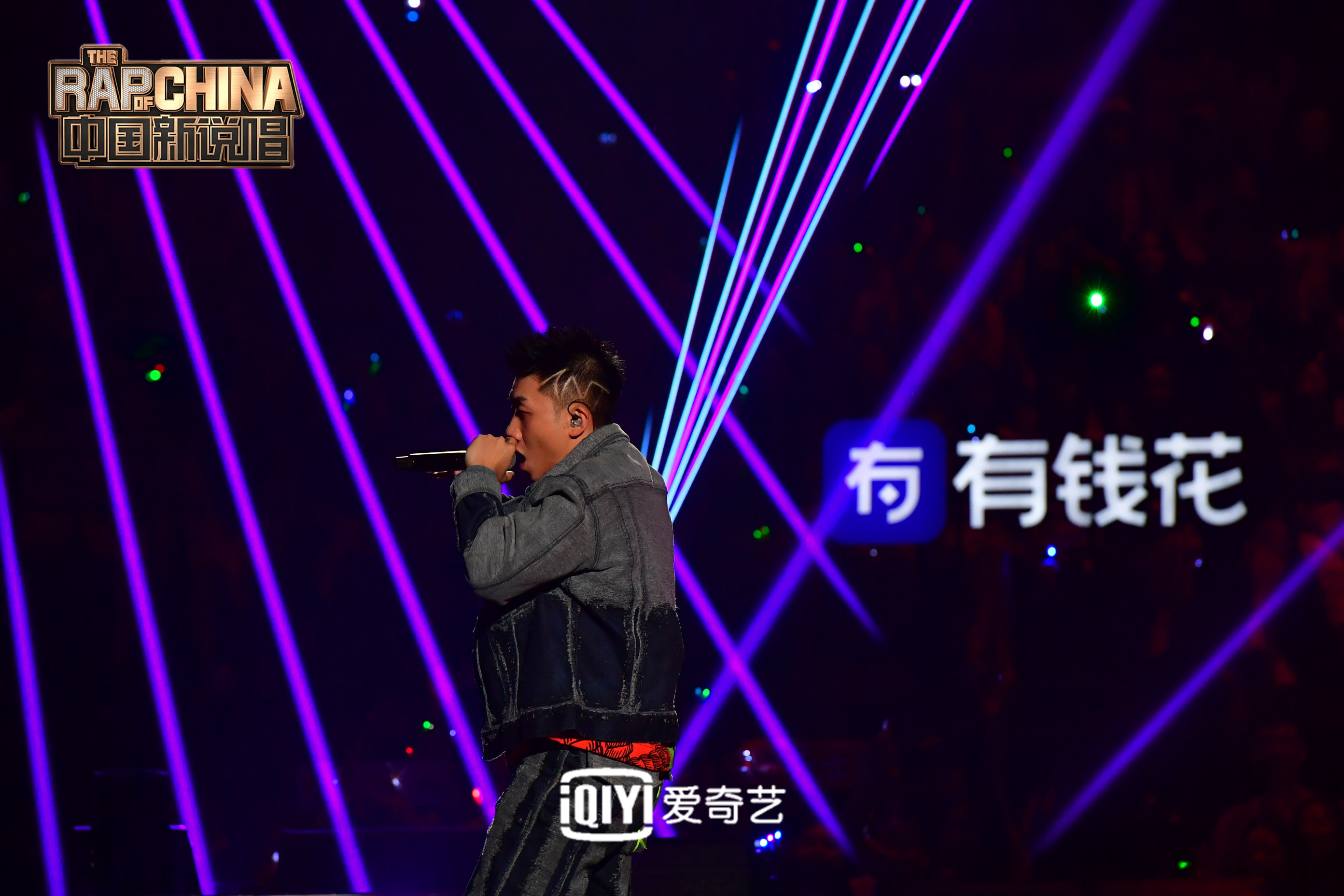 中国新说唱杨和苏加冕夺冠人气rapper回归助燃说唱