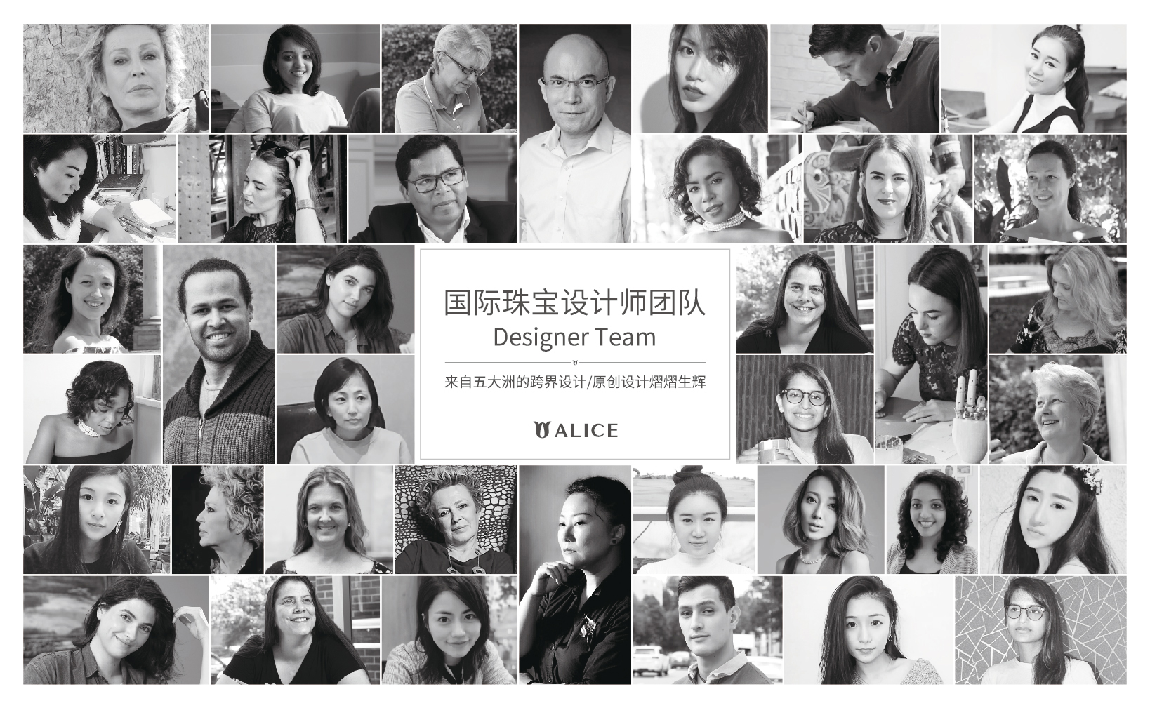 国际设计师品牌爱丽丝珠宝进驻郑州丹尼斯大卫城打造alice顶级商圈