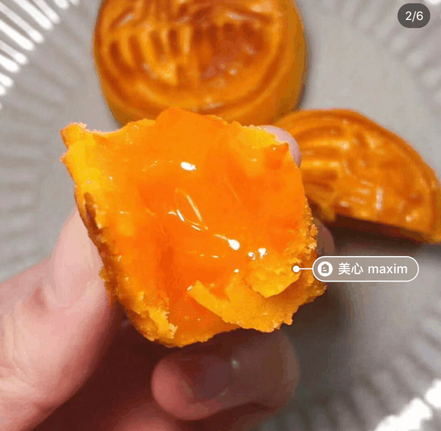 美心月饼立减60刀 无上限,友臣肉松饼88折! 劳工节当天再享全场9折!