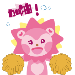 开学了,让这份"交友指南"帮助孩子结交新朋友~_小朋友