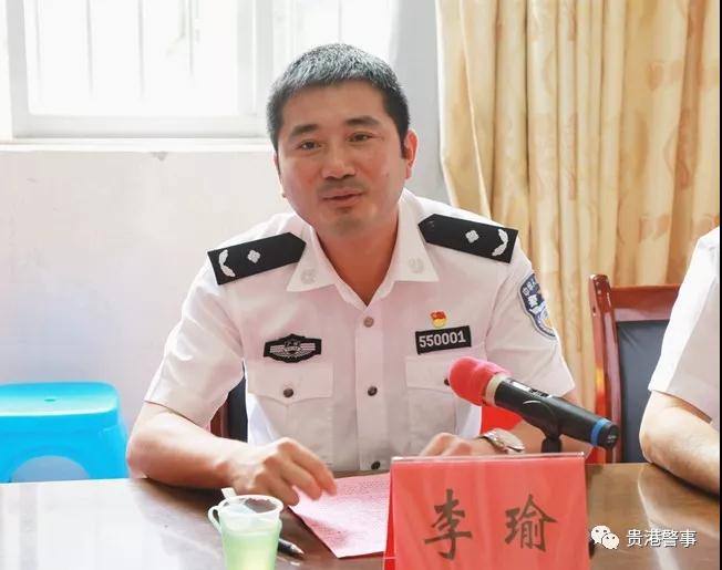 市公安局举行2019年贫困学生金秋助学金捐赠仪式_李瑜