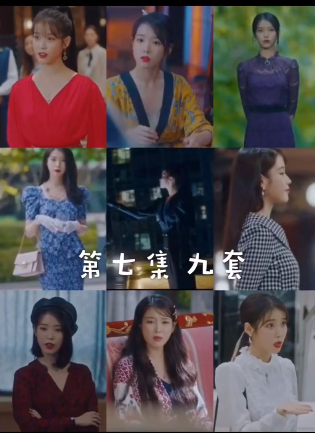 德鲁纳酒店收官惊喜他来了他带着彩蛋来了