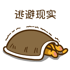 雨女无瓜awsl这些爆红流行语用英语怎么说