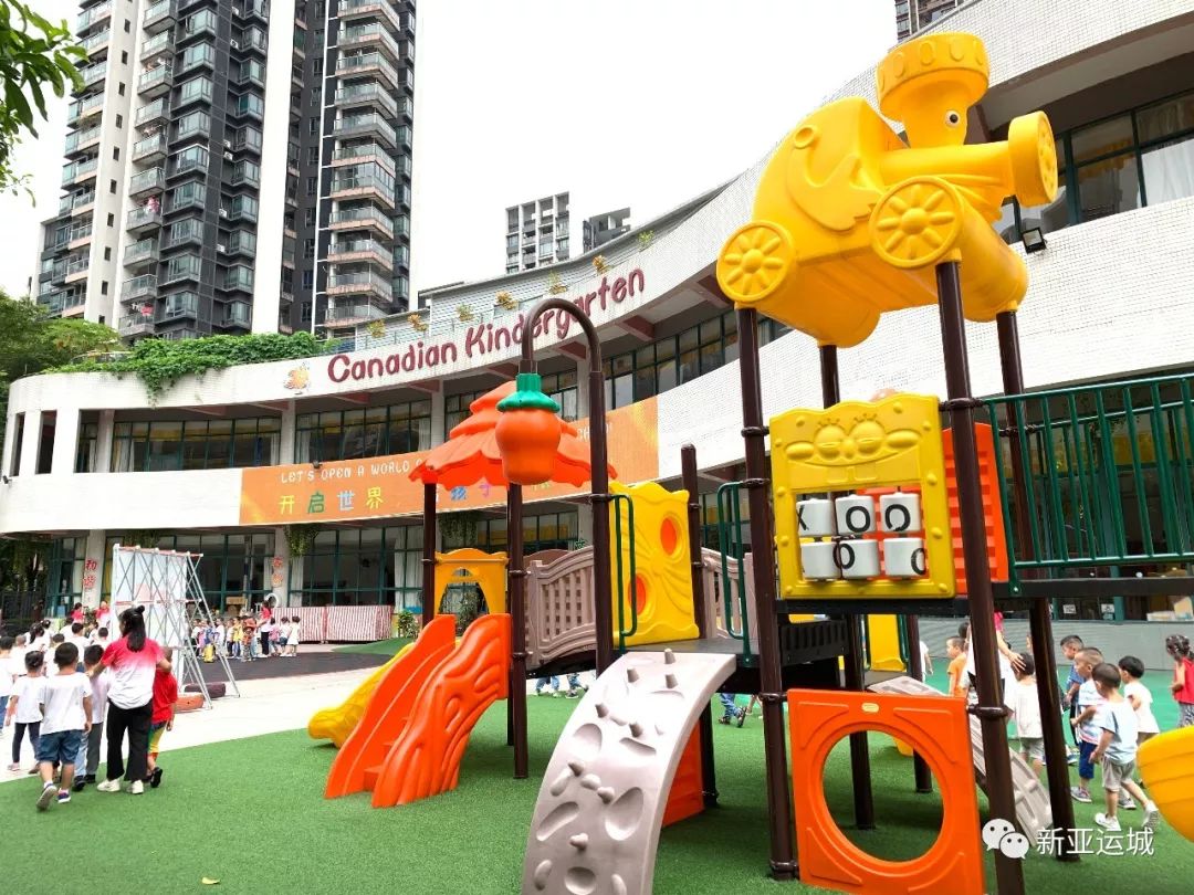 家长群已刷屏今天亚运城各学校发生了这一幕