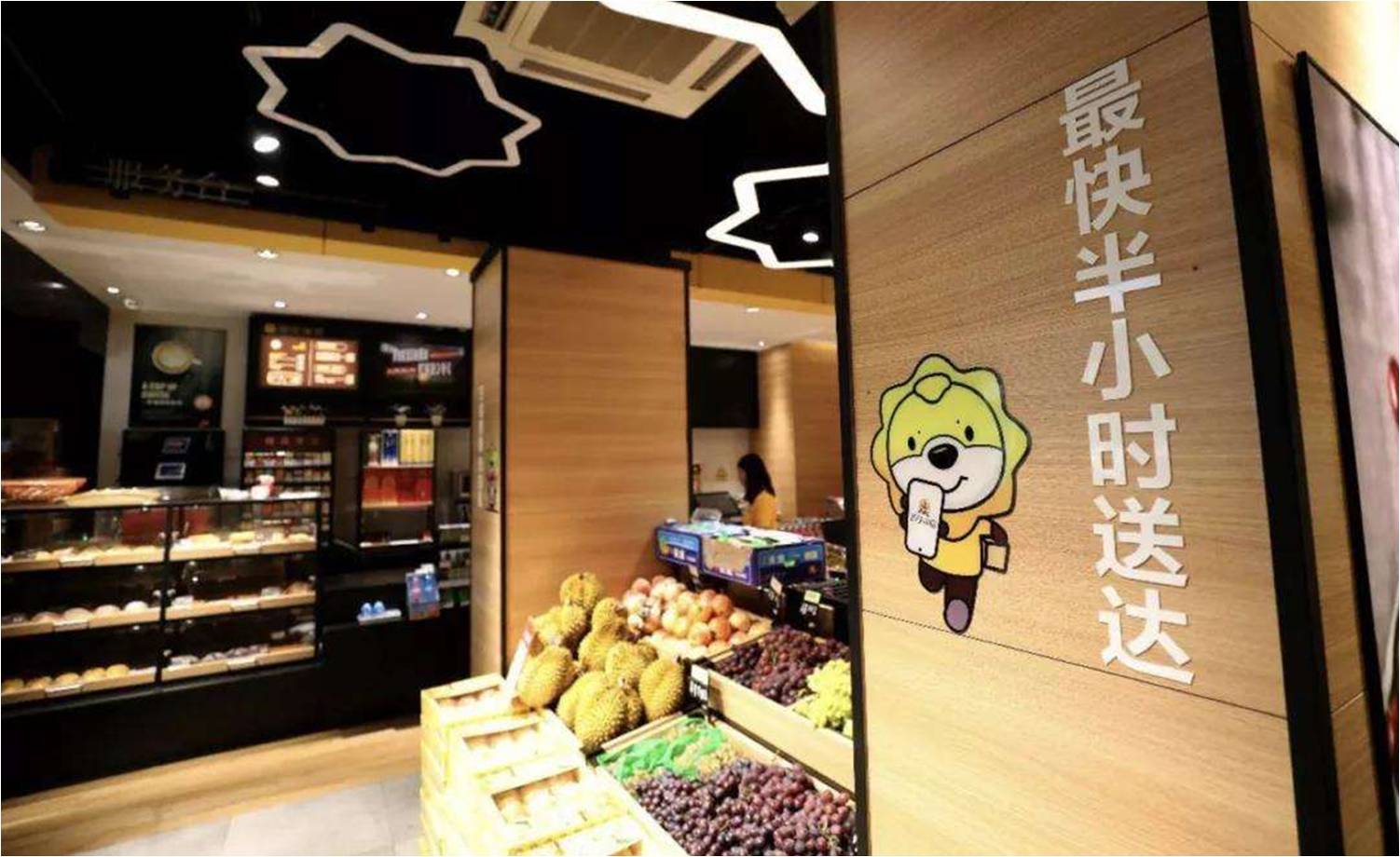 居家大叔恋上港味情人入手ok便利店苏宁情迷新零售最后三公里