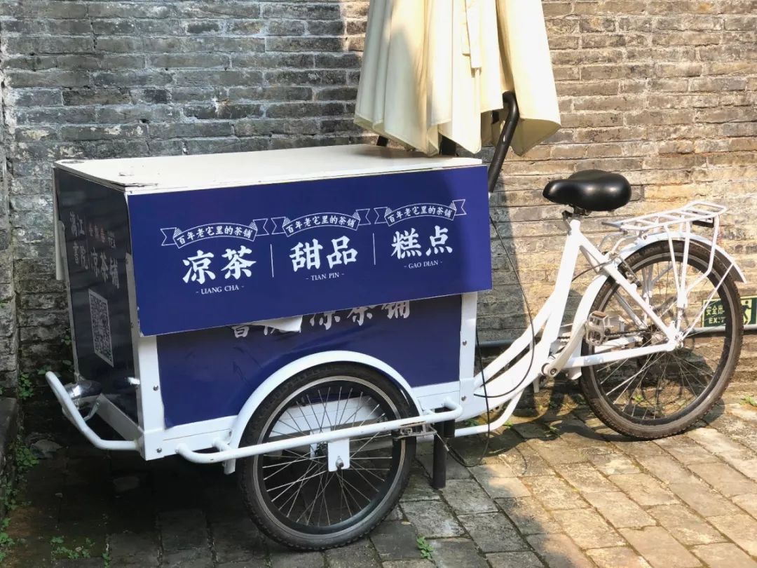 探店人均10的漓江书院凉茶铺到底值不值得去