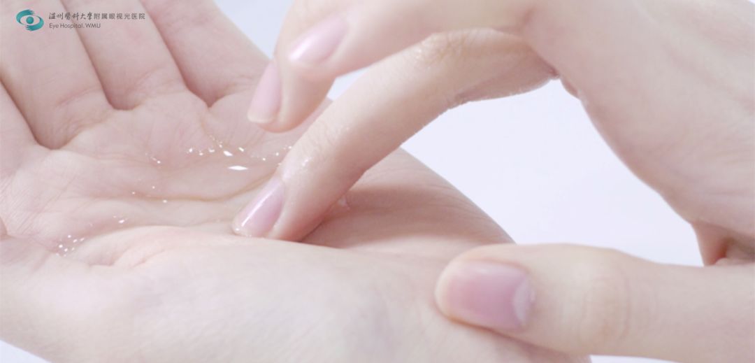 视频| 角膜塑形镜,rgp隐形眼镜正确清洗步骤