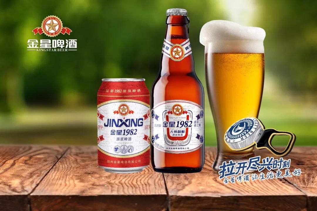 只要有金星1982在就是一种幸福