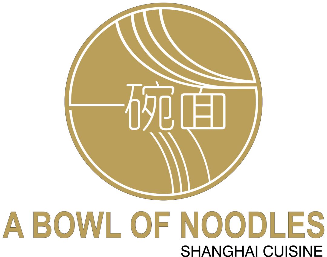 不要再问我吃什么问就是吃面