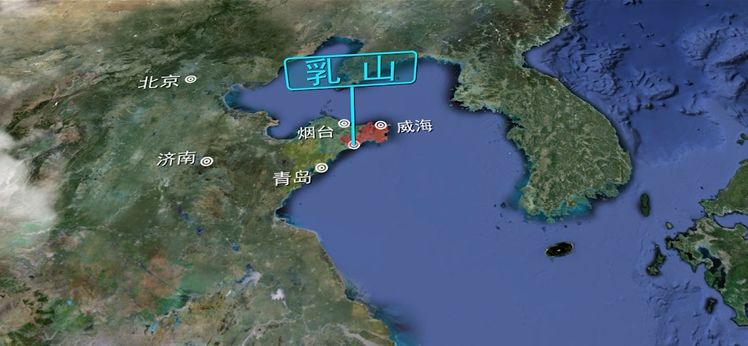 乳山,一座区位优越的开放之城这里是乳山地处青岛,烟台,威海三市中心