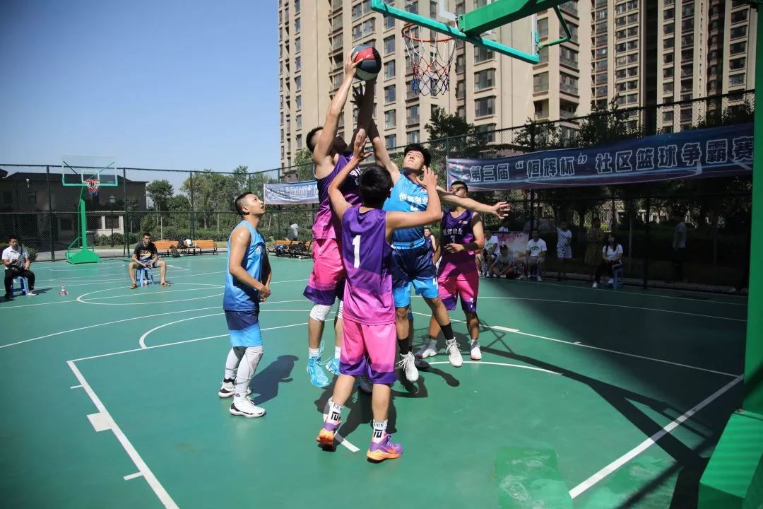 第三届恒辉杯社区篮球争霸赛圆满结束