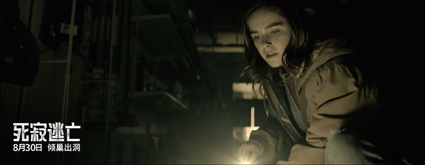 死寂逃亡发异兽产卵片段灭世怪兽孵化幼卵过程首曝光