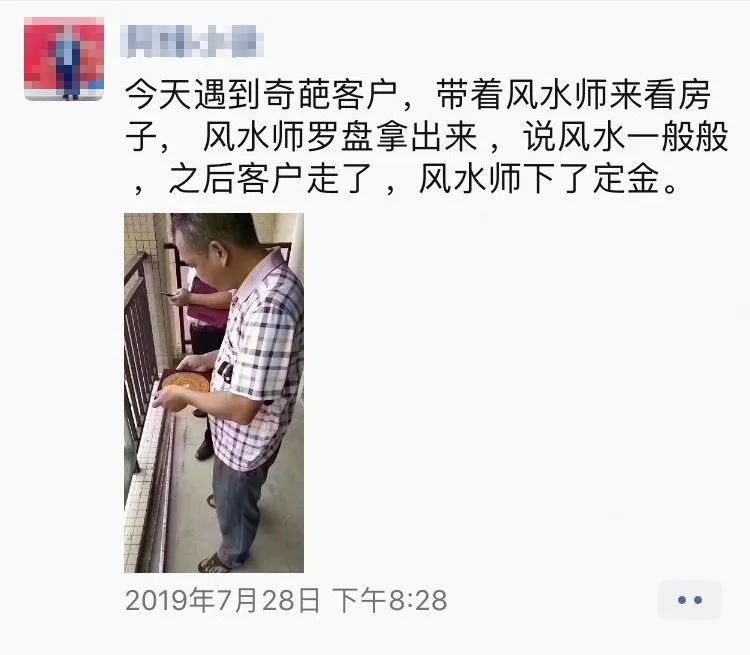 荐文丨你永远不知道朋友圈营销文案的套路有多深