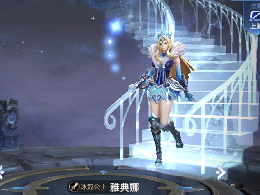 王者荣耀:胜率登顶战士,路人局几乎见不到,用她的都是大神_雅典娜