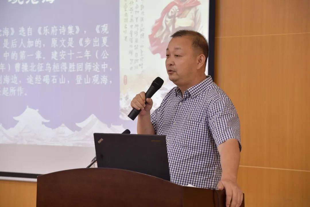 让我们进一步体会到词中高远淡薄的意境,感受到了诗人高洁的情操