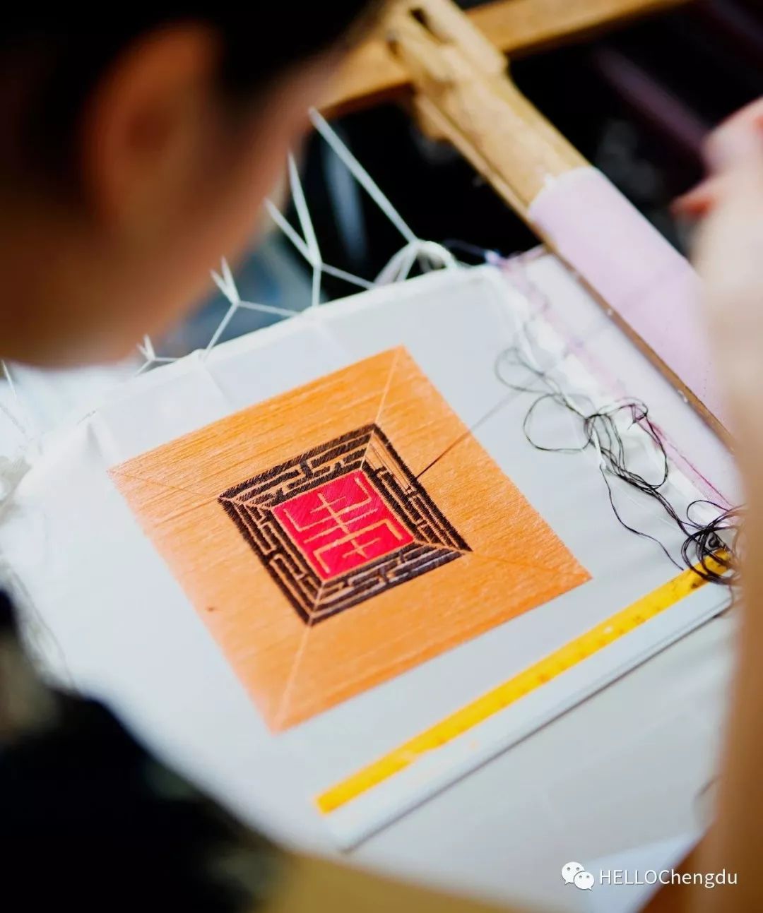 magazine王者荣耀蜀绣出击shuembroideryesports