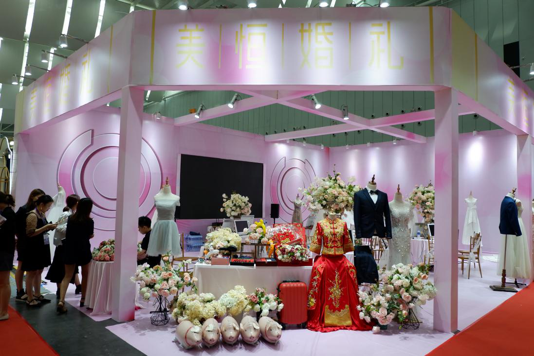 2019佛山首届婚博会圆满落幕
