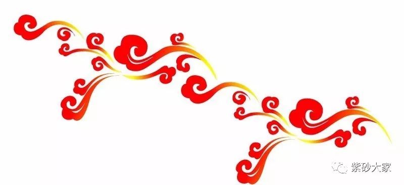 资深艺人61葛陶中云柱