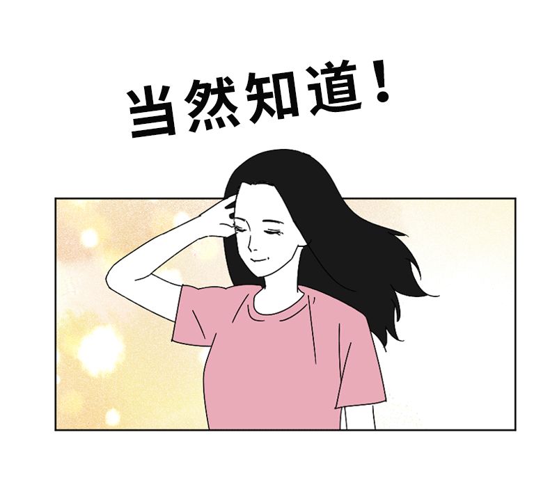 勾搭我的抠脚大汉)像极了张德美的小号可乐哥认真的样子买可乐(make