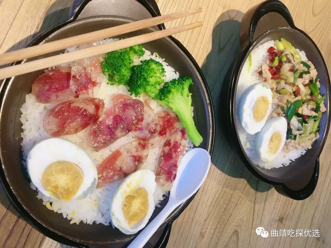 老曲靖的味道罗平砂锅饭