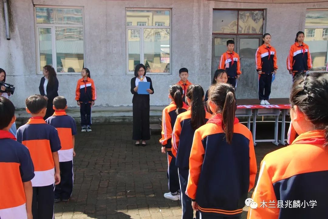 木兰县兆麟小学图片