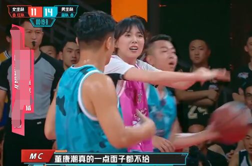 《这就是灌篮》球场渣男董康潮赢了,白敬亭:不想夸你!_女生