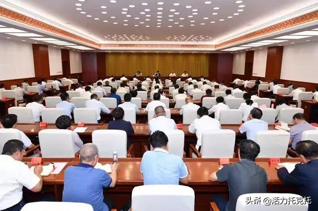 内蒙古自治区党委决定王莉霞同志任中共呼和浩特市委书记附简历