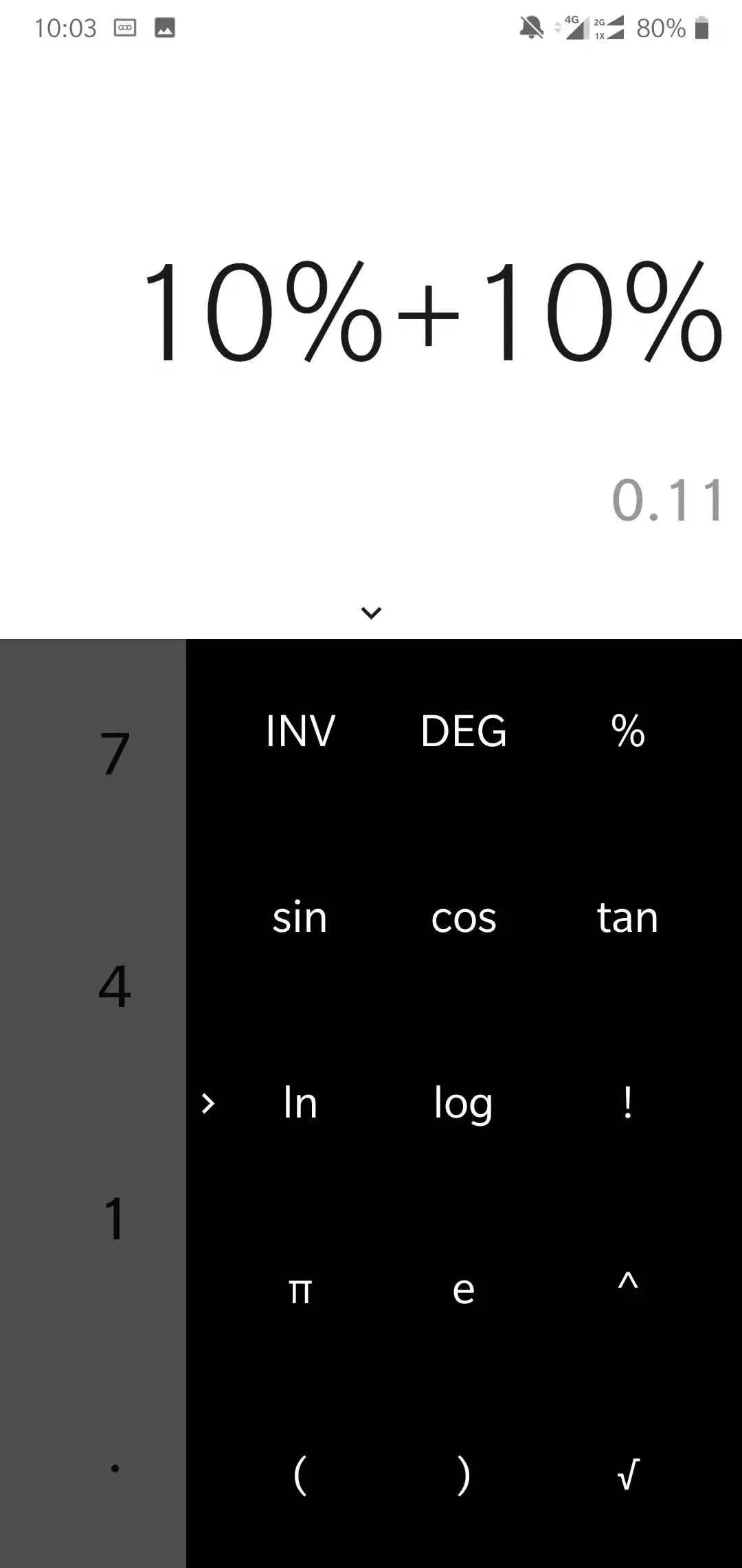 千万别在手机计算器上输这几个数字iphone小米已阵亡