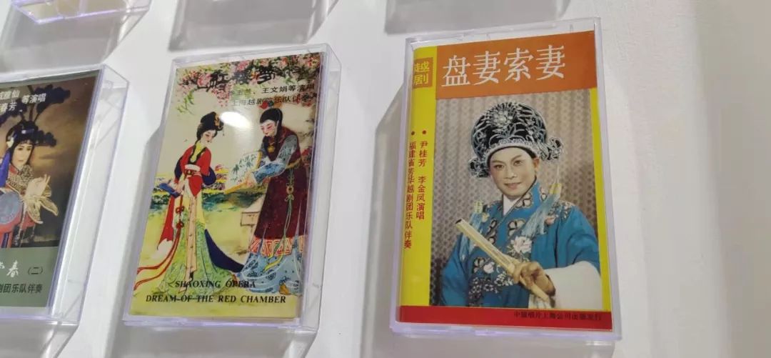 这盒尹桂芳先生的老磁带《盘妻索妻》太有故事了