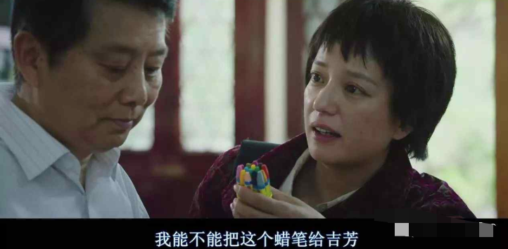 原创豆瓣评分84亲爱的戳中你心窝丢失的孩子能回家吗