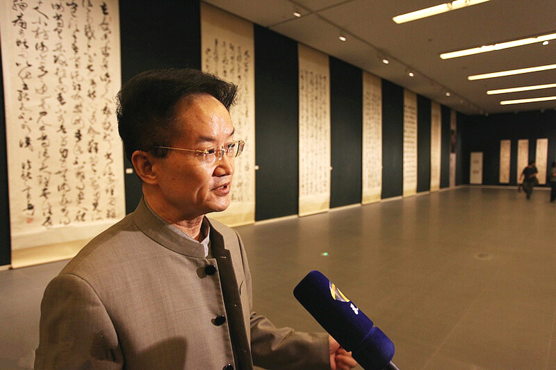 守正创新王岳川何满宗王琨朱懿书法作品展在天津美术馆开幕