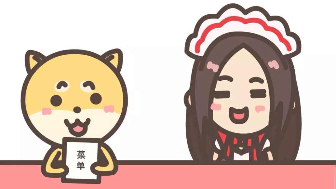 你知道吗,点菜也是一门艺术!