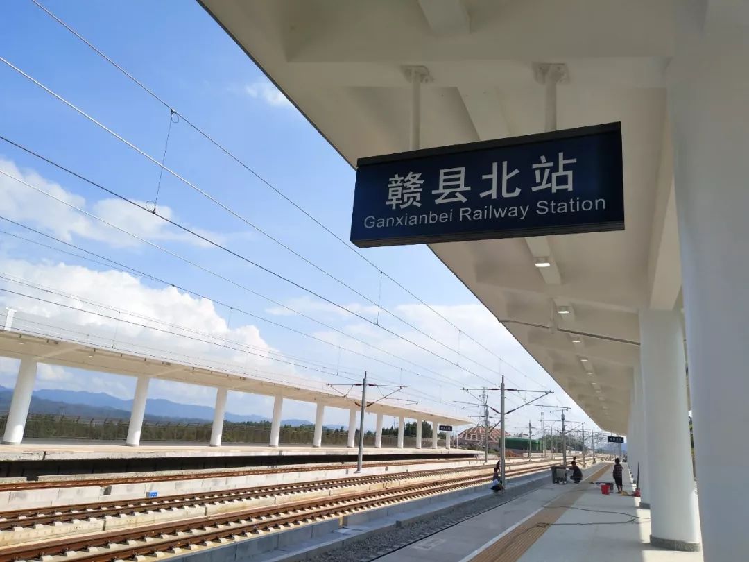 昌赣高铁赣县北站最新消息还有