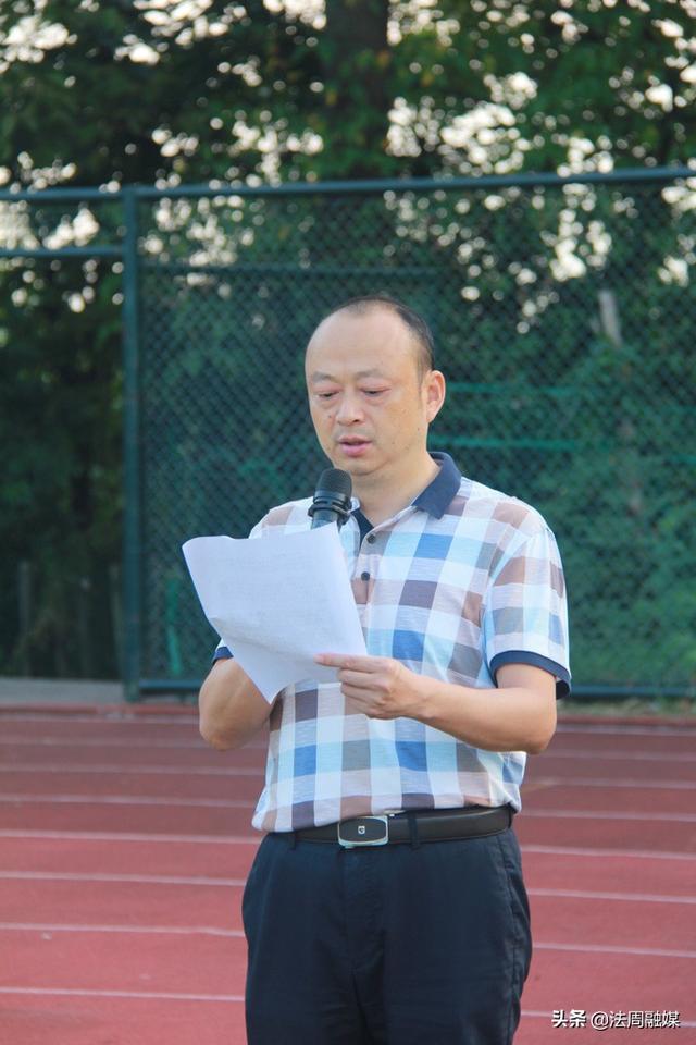 桃源四中开展新学期国旗下的讲话