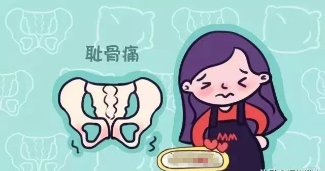 上下错位而出现局部疼痛和下肢抬举困难等功能障碍的软组织损伤性疾病