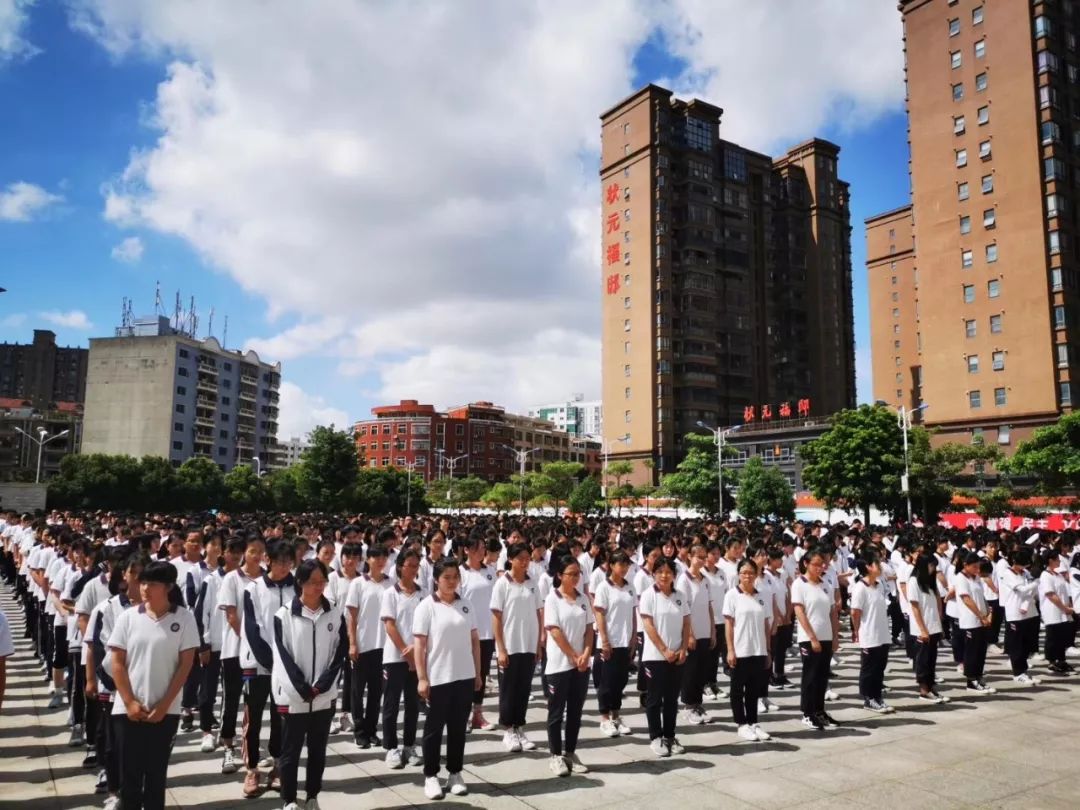 岁月峥嵘需拼搏年华潇洒莫蹉跎石狮一中举行2019年秋季开学典礼