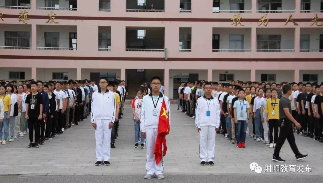 射阳实验中学图片